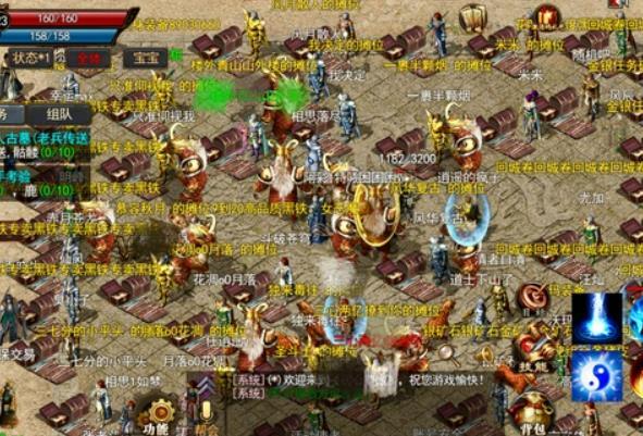 每一场战斗，都是战士成长的契机。