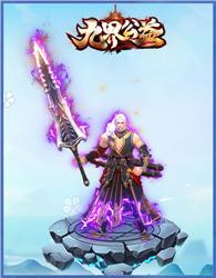 热血传奇中，每一次成长都伴随着挑战与机遇。