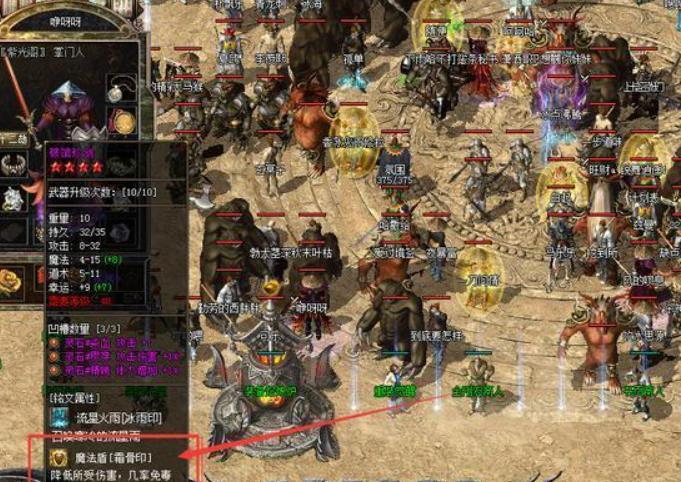 如何在游戏中利用地图的特点进行任务和活动的完成？