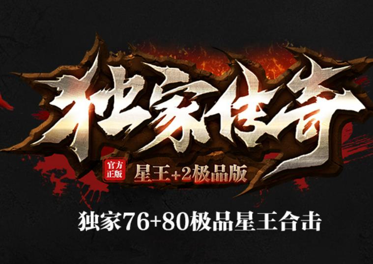 武器重铸的过程是怎样的？