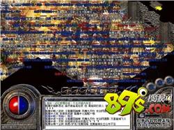 沙巴克武器升级的具体步骤是什么？