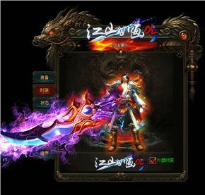 为什么有些武器需要特定的等级才能使用？