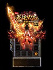 游戏中的地图如何影响角色的冒险和探索体验？