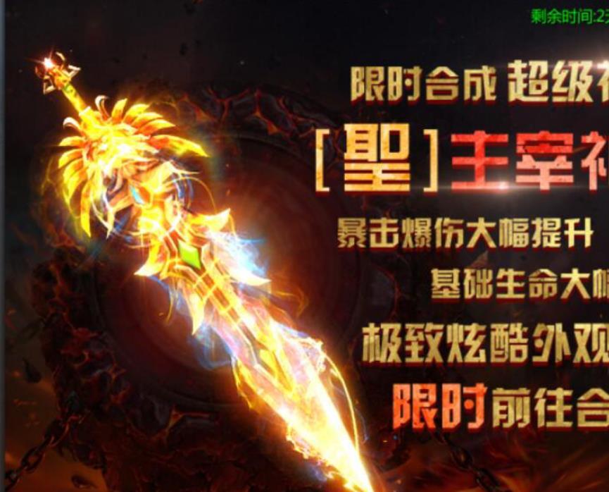 游戏中的经济体系和交易系统是如何设计的?