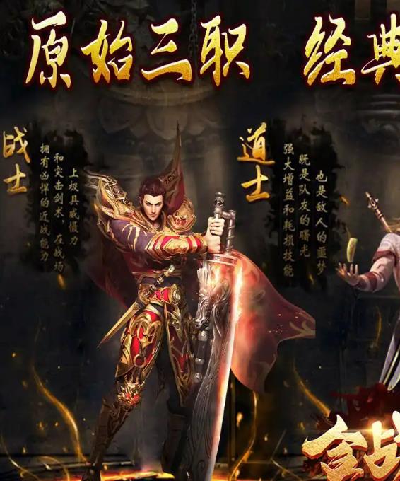 如何在游戏中利用地图的特点进行任务和活动的完成？