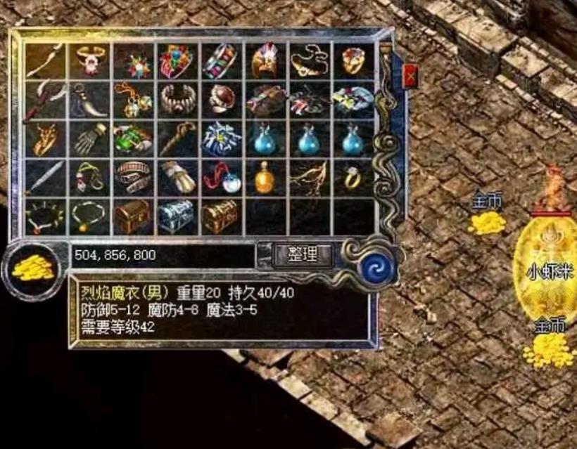 勇士们为了守护家园，不惜付出生命的代价。