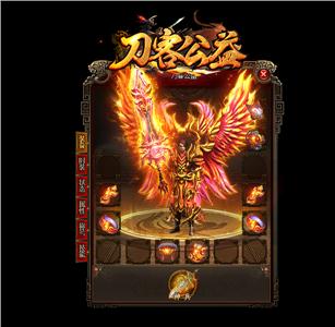 无论前方多艰难，战士都会勇往直前。