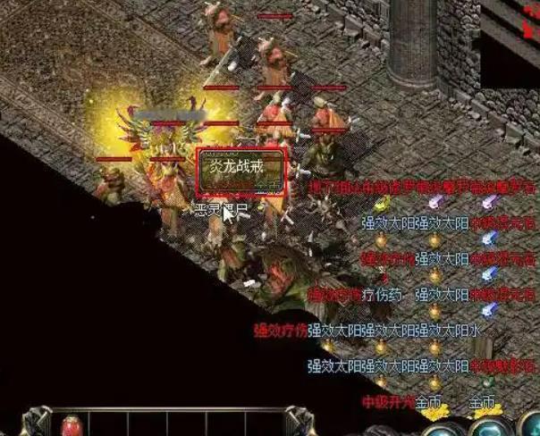 战士的每一次挥剑，都闪耀着胜利的光芒。