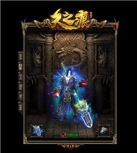 有哪些武器是最常用的？