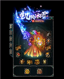 如何通过探索获得稀有武器？