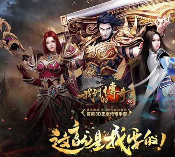 战士的荣耀，是用鲜血和汗水铸就的。