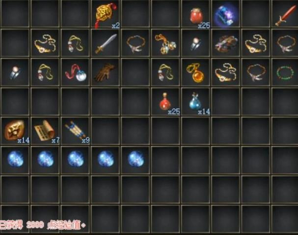 玛法大陆的每一个角落，都隐藏着无数的秘密。