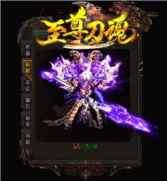 在何种情况下武器会掉落附加属性？