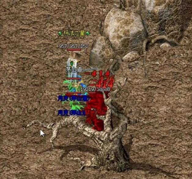 如果升级失败，武器会有什么后果？