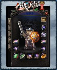 女人鱼的弱点是什么？