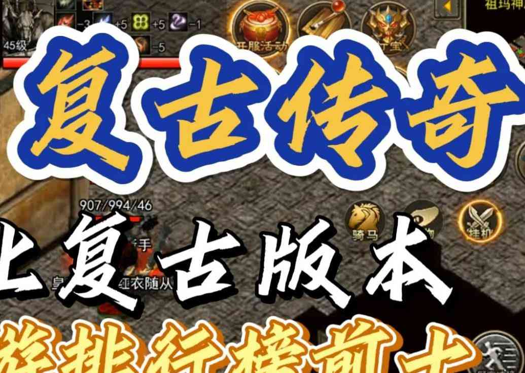 如何判断武器的适用职业？