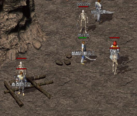 贪婪的魔王的历史是什么？