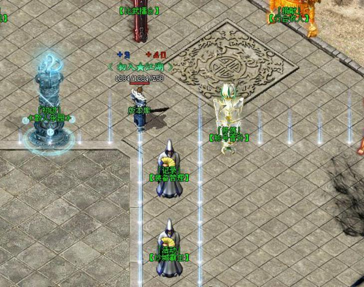 道士的豁达,如同大象般宽广,包容一切。